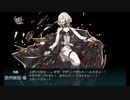 艦これ２３夏イベ【船団護衛！輸送航路防衛線】E７－５甲ラスト装甲破砕済み記録用