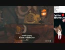 #47【ティアキン】ゼルダ芸人がゼルダの伝説 ティアーズオブザキングダムをプレイ