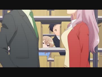 うちの会社の小さい先輩の話 #9「2人っきりで話したい事・・・」