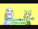 よくふって