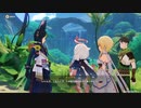 原神　初見プレイ4　その5