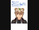 【彼にも実在した！】曇天スキー・曇天くんの雑学【調査チームは消息不明】