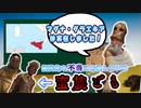 (civ6)～マグナ・グラエキアはあります！（小保方晴子風味）～ペリクレスおじいちゃんとデロス同盟資金着服目録part4