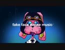 fake face dance music - 音田 雅則 / covered by ねっぴ 【歌ってみた】