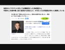 当初から ワクチンに対しては懐疑的だった海老蔵さん   今回のこの食中毒っぽい症状から見ると 6　4で打ってる可能性が多いと推察している