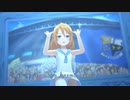 【デレステMV】 結城晴/セーラーミズギ 【ACE】