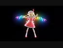 【Blender】45Seconds(45秒の英語Ver.)をフランちゃんに踊ってもらった。