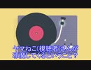A Little to the Left #1 求めていた癒しゲーム