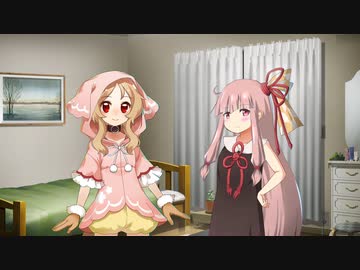 [R-18]ミコちゃんと茜蕾ちゃんに遊ばれるだけ[ボイロAV祭4][ｺｯｼｮﾘ]