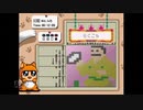 【実況】おーちゃんのお絵かきロジック #10(初級46続き~48途中)