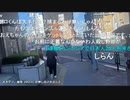 【暗黒放送】謝罪枠　配信　その２【ニコ生】