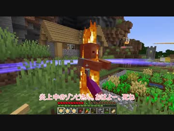 【Minecraft】琴葉茜ブランチマイニング禁止で抜刀剣006【VOICEROID実況】