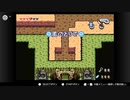 ゼルダの伝説　ふしぎのぼうし part 15　：The Legend of Zelda: The Minish Cap