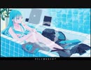 Heavens / 初音ミク