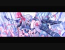 CH4NGE / 粋。【歌ってみた】