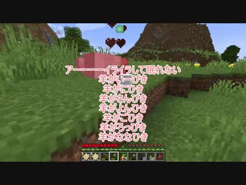 【Minecraft】琴葉茜ブランチマイニング禁止で抜刀剣008【VOICEROID実況】
