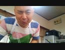 第4期カツドンチャンネル　YouTube 生配信98回目　朝生配信0913