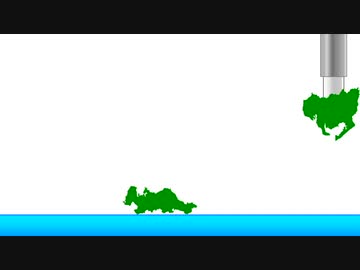 横たわる京都府を運んだり戻したりする愛知県