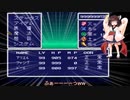 需要不明ののんびりプレイ　ARETHA　Part.3