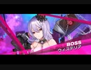 【クルスタ】特攻メンバーで「ウィステリア Lv50（チケット等倍）」 at 図書委員モネの奮闘