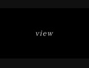 【ONE's】view【ゆん】