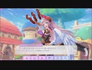 【ふるふる】【XO】Lord of ドヤ-X(クロス)４【LoW】【キルドヤ】