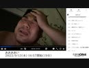 七原くん「ああああい」　①【2023/9/13】