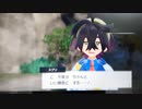 【碧の仮面】ポケットモンスターバイオレット vsスグリ その2【ゼロの秘宝】