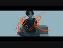 【ニコカラ】 愚夏 【offvocal】