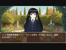 護衛艦フワデラ　第154話　悪魔勇者の最後……の後