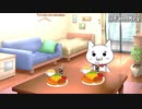 【Vtuber】あなたとショボーンの1日【初本ふぁんきー】
