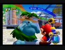 【実況】マリオの暑くてながーい夏休み.マリオサンシャインPart６