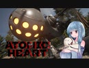 【Atomic Heart】無機質! エネルギッシュ! ! 粛清！！！ #10【琴葉姉妹、結月ゆかりのボイロ実況】
