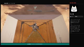 エジプトピラミッド観光【ASSASSIN'S CREED ORIGINS】No.4