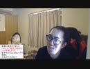 サダ＠ログニ 2023/9/13(水) 8:00開始 へなちょこサダ放送８周年記念放送ぱーと２