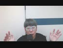 【コメント無】ニンポー 2023年09月13日16時34分 村八分疑惑【ニコ生録画】