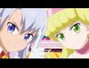 遊☆戯☆王ゴーラッシュ！！ 第76話「プロトベルギャー」