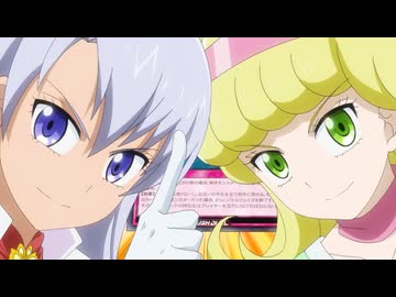 遊☆戯☆王ゴーラッシュ！！ 第76話「プロトベルギャー」