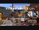 2023/09/09(土) 20:38【参加型】行列のできる建築PvP【マイクラ】