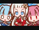 あまいみつのお花