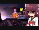 きりたんvs深夜のマ〇ドナルドで秘密を探すゲーム【Ronald Mcdonalds】