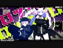 【レインコード】ユーマ&死に神ちゃんでロキ【MMDD】