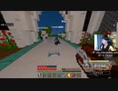 2023/09/09(土) 23:06 23:20【参加型】行列のできるマイクラRPG鯖【パラルートRPG】