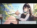 amaryu［オリジナル］あなたいろDays/知声