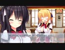 #8 【ワガママハイスペック】ハミクリアニメ化決定ということで過去作やっていこう！！【実況プレイ】