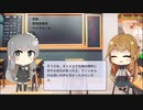 【トレンドワード】競輪・豊橋競輪場・ヤマサちくわ【2023-9-13 (水) 17時更新】