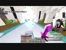2023/09/10(日) 11:23【参加型】行列のできるマイクラRPG鯖【パラルートRPG】