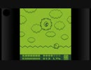 仲間と一緒に戦う星のカービィ2(GB版)実況Part3