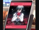 【ユメステ】Black Diary　extra