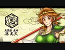 【東方アレンジ】Journey to the Pure Land【タイニーシャングリラ】